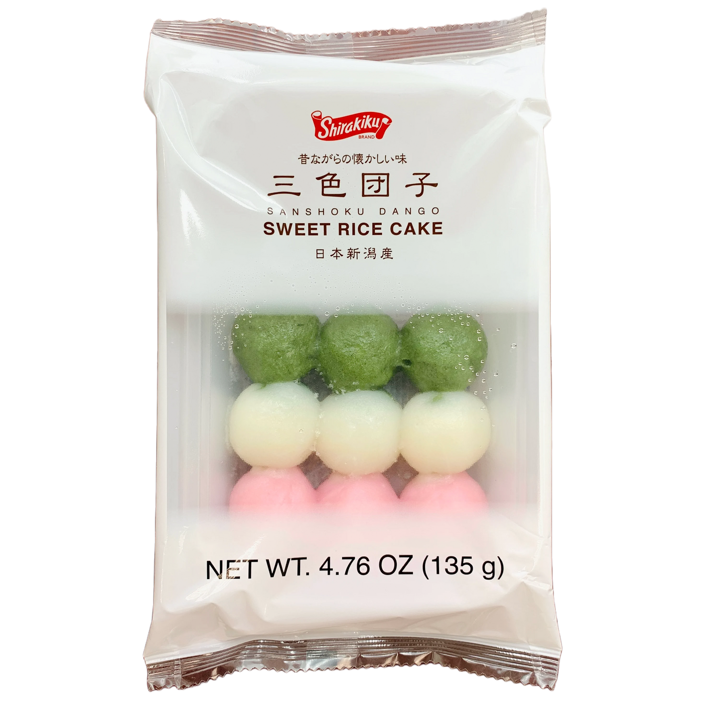 SK SANSHOKU DANGO 3PC