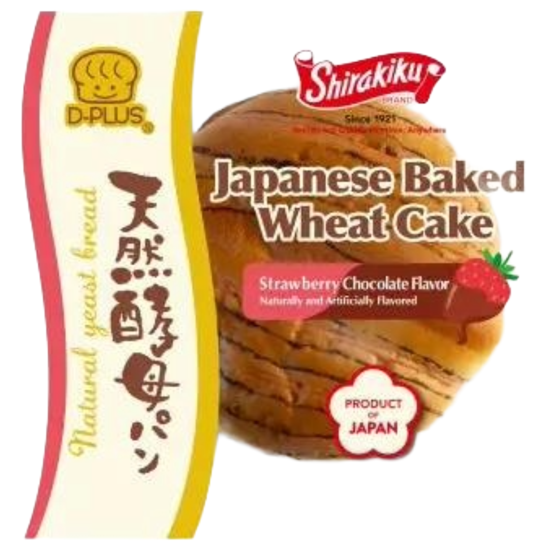 BREAD TENNEN KOUBO STRAWBERRY CHOCOLETE