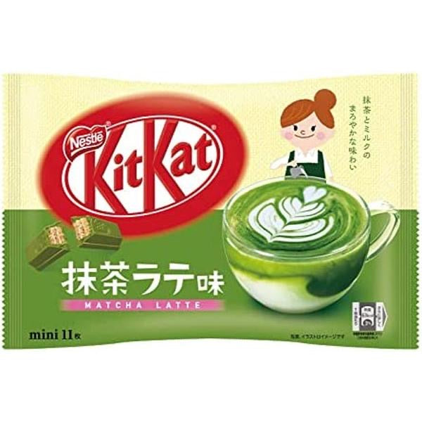 NESTLE KITKAT MINI MATCHA LATTE