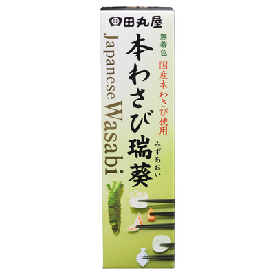 TAMARUYA HONWASABI MIZUAOI 42G