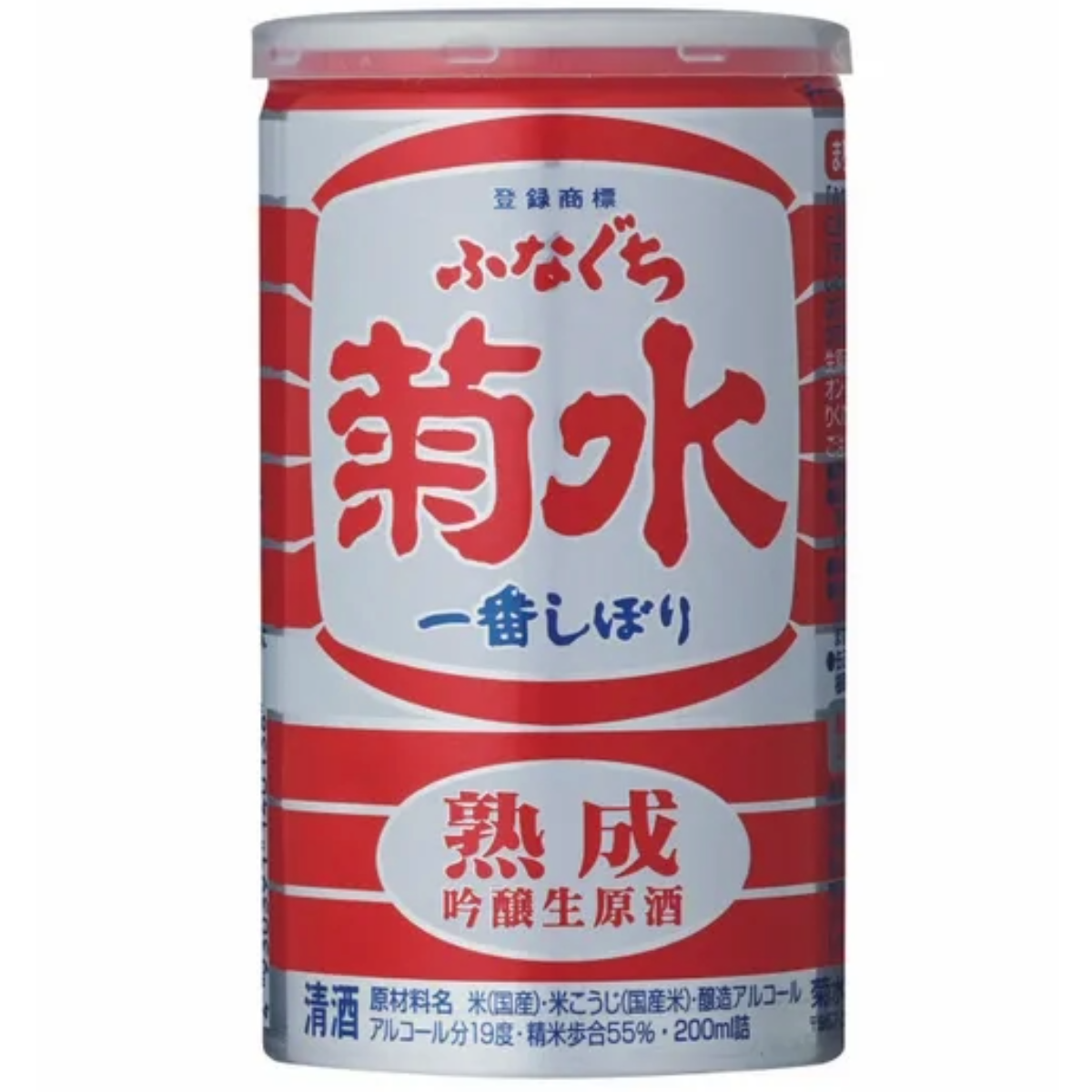 CUP KIKUSUI FUNAGUCHI GINJO NAMA AGED