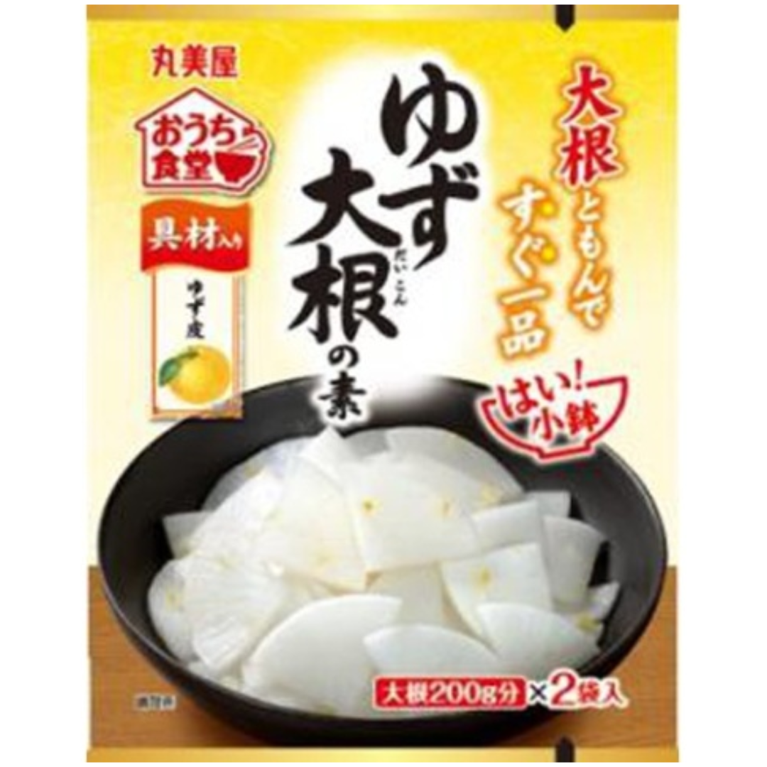 MARUMIYA YUZU DAIKON SEASONING MIX