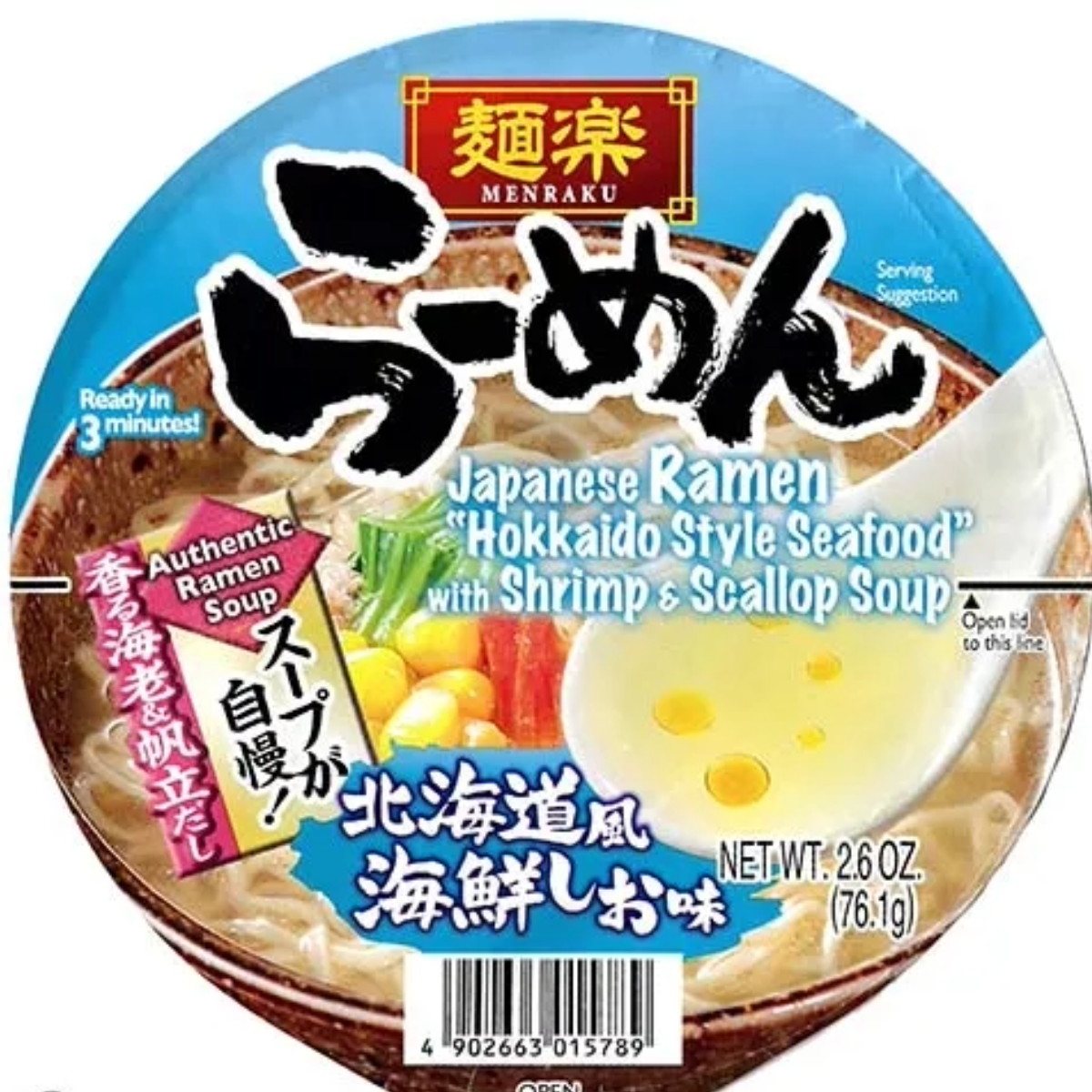 HIKARI MENRAKU RAMEN SEAFOOD SALT