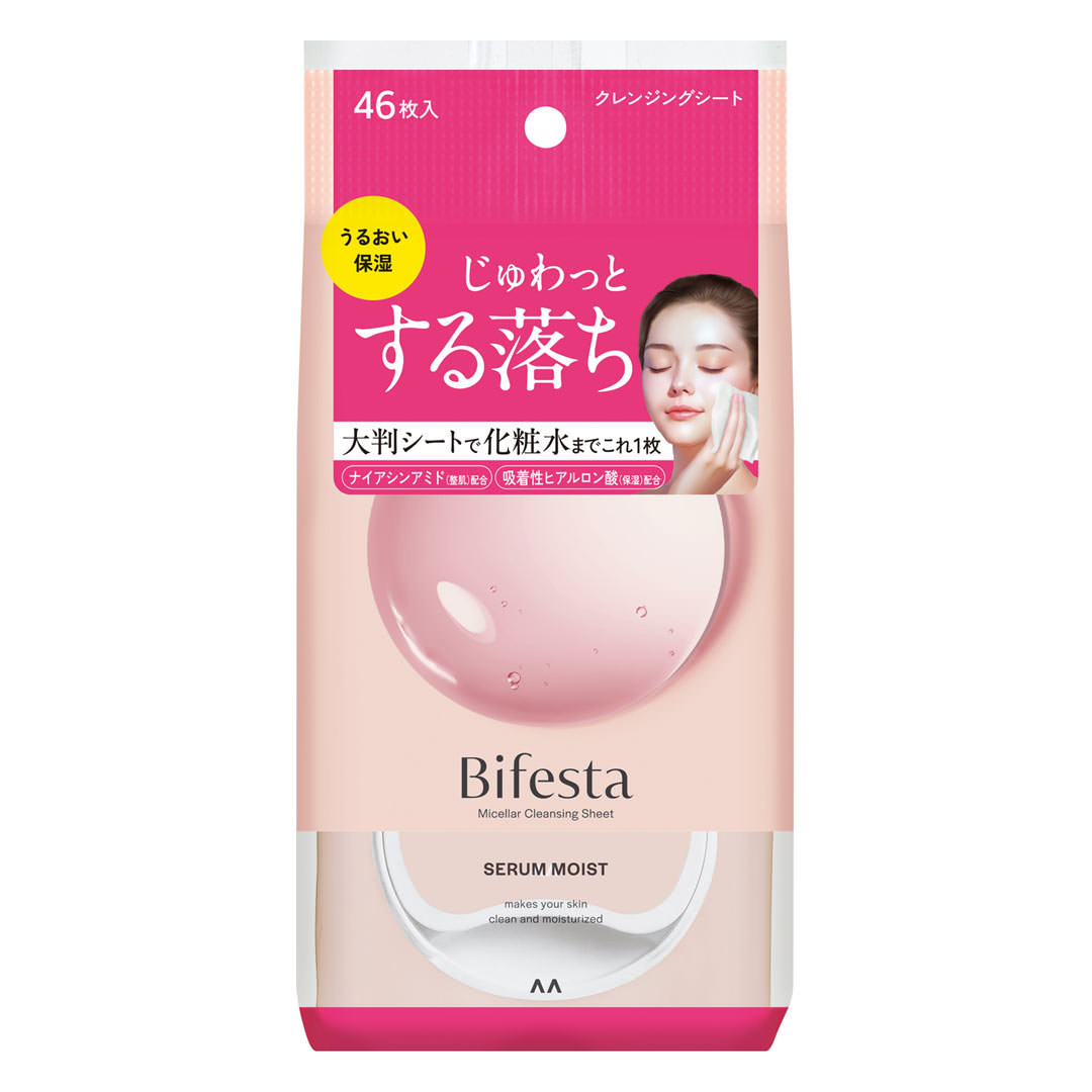 MANDOM BIFESTA MICELLER CLEANSING SHEET SERUM MOIST