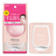 MANDOM BIFESTA MICELLER CLEANSING SHEET SERUM MOIST
