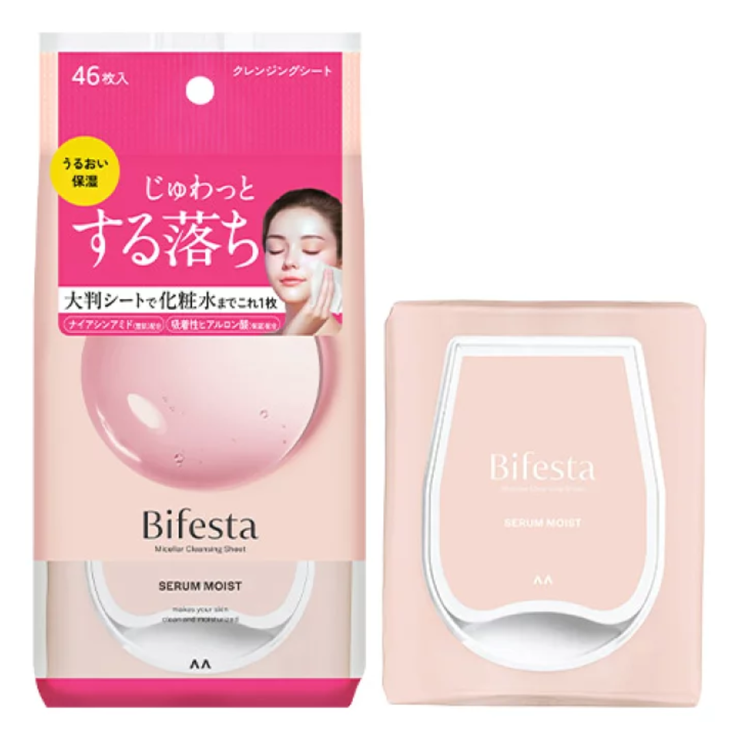 MANDOM BIFESTA MICELLER CLEANSING SHEET SERUM MOIST