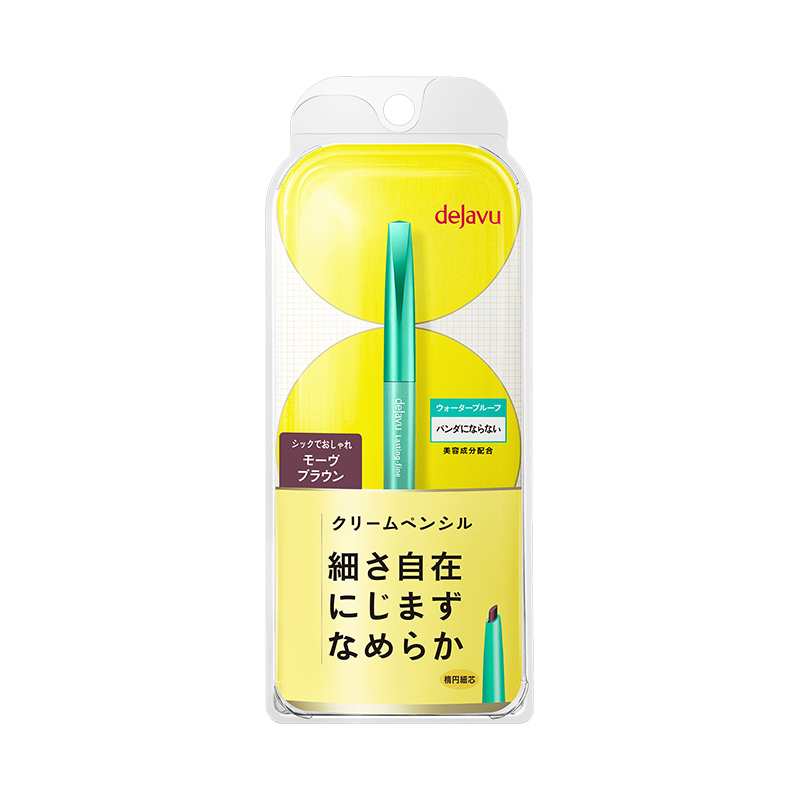 IMJU DEJAVU LASTING FINE CREAM PENCIL MAUVE BROWN