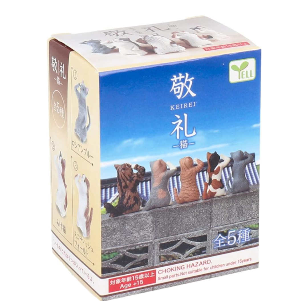 FIGURE KEIREI SALUTE CAT  1 BLIND BOX