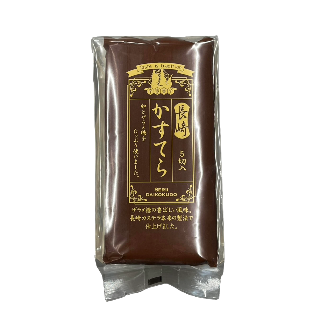 SERII ZARAME NAGASAKI CASTELLA 5P