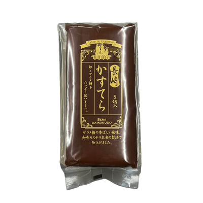 SERII ZARAME NAGASAKI CASTELLA 5P