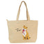 FRIENDSHILL A4 TOTE BAG W/ ZIPPER BEIGE