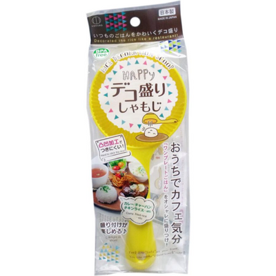 KOKUBO RICE SCOOP DECO PLATE