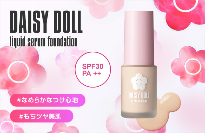 DAISY DOLL LIQUID SERUM FOUNDATION 03