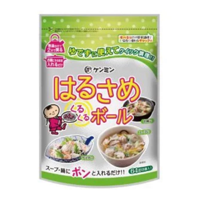 缶詰・瓶詰め – Page 3 – HANAMARU JAPANESE MARKETPLACE