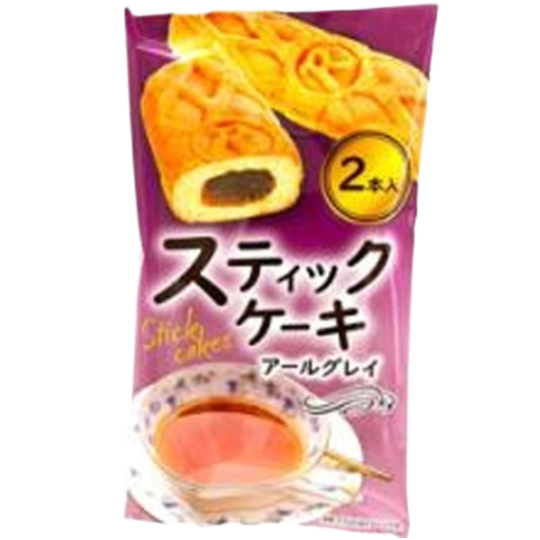 SALE! LIMA STICK SOFT CAKE EARL GRAY CREAM Reg. $2.69