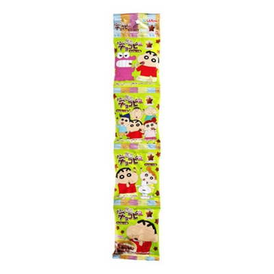 TOHATO BISCUIT CHOCOLATE MINI CHOCOBI 4P