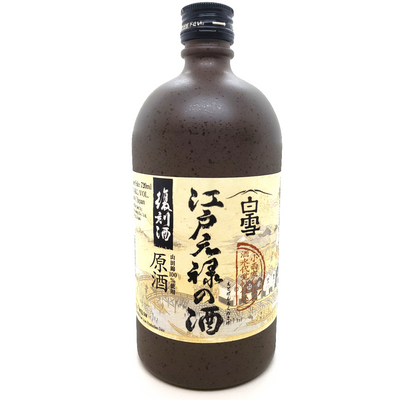 SHIRAYUKI: EDO GENROKU