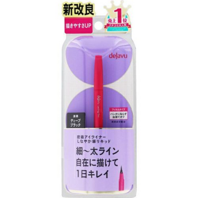 IMJU DEJAVU LIQUID EYELINER BRUSH PEN DEEP BLACK