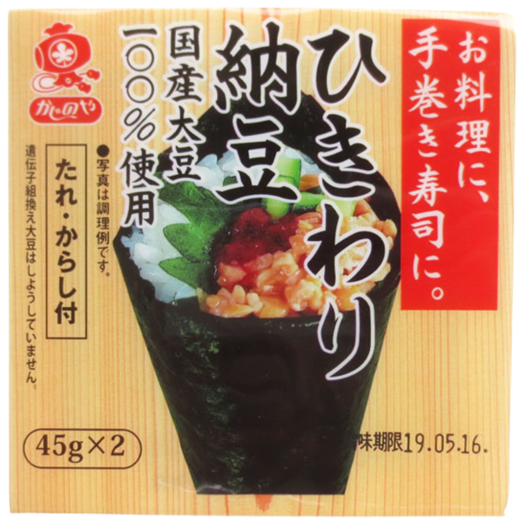 KAJINOYA HIKIWARI NATTO