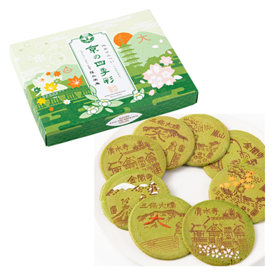 SEKI SEIKA KYO NO SHIKISAI MATCHA SENBEI