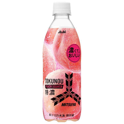 SALE! ASAHI MITSUYA PEACH SQUASH Reg3.09