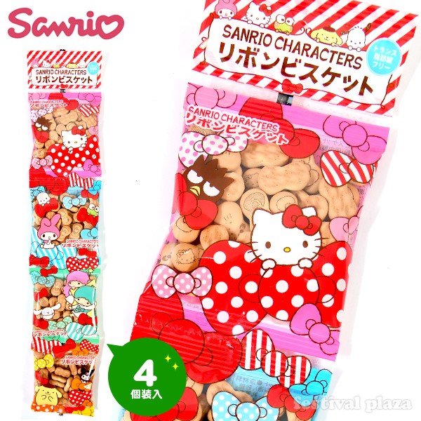 HOKKA SANRIO RIBON BISCUIT 4P