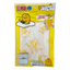 TRAVEL COMPRESSION BAG 42×37CM