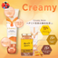 VICREA & HONEY HAND CREAM CREAMY MOIST 50G