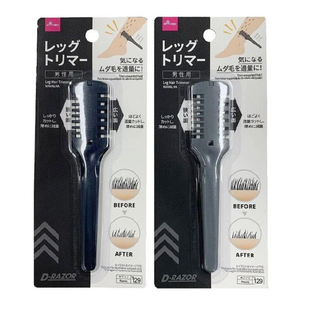 LEG HAIR TRIMMER