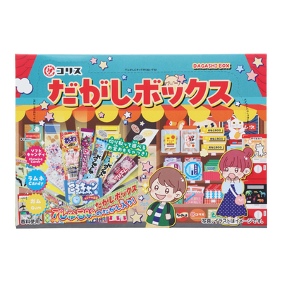 CORIS DAGASHI BOX