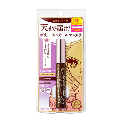 KISSME HEROINE MAKE VOLUME UP MASCARA 02 BROWN