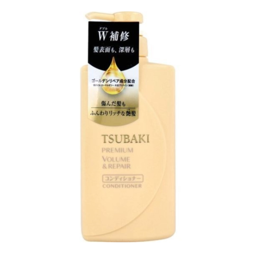 SHISEIDO TSUBAKI PREMIUM REPAIR HAIR CONDITIONER