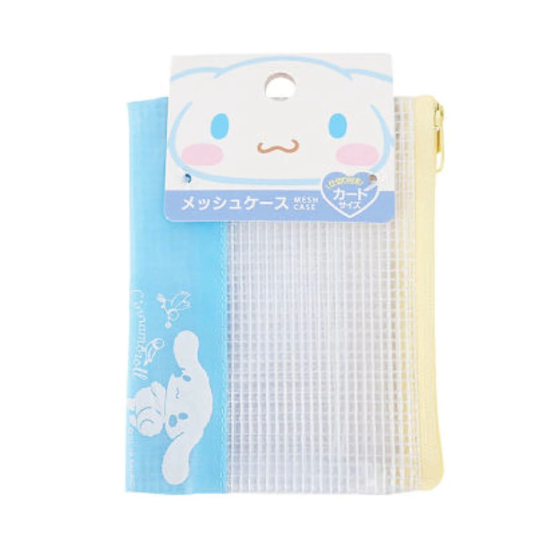 MESH CASE CARD SIZE CINNAMOROLL
