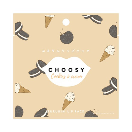 CHOOSY HYDROGEL ICE CREAM LIP PACK