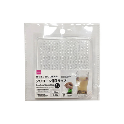 STRETCHABLE SILICONE WRAP 3.93IN 2PCS