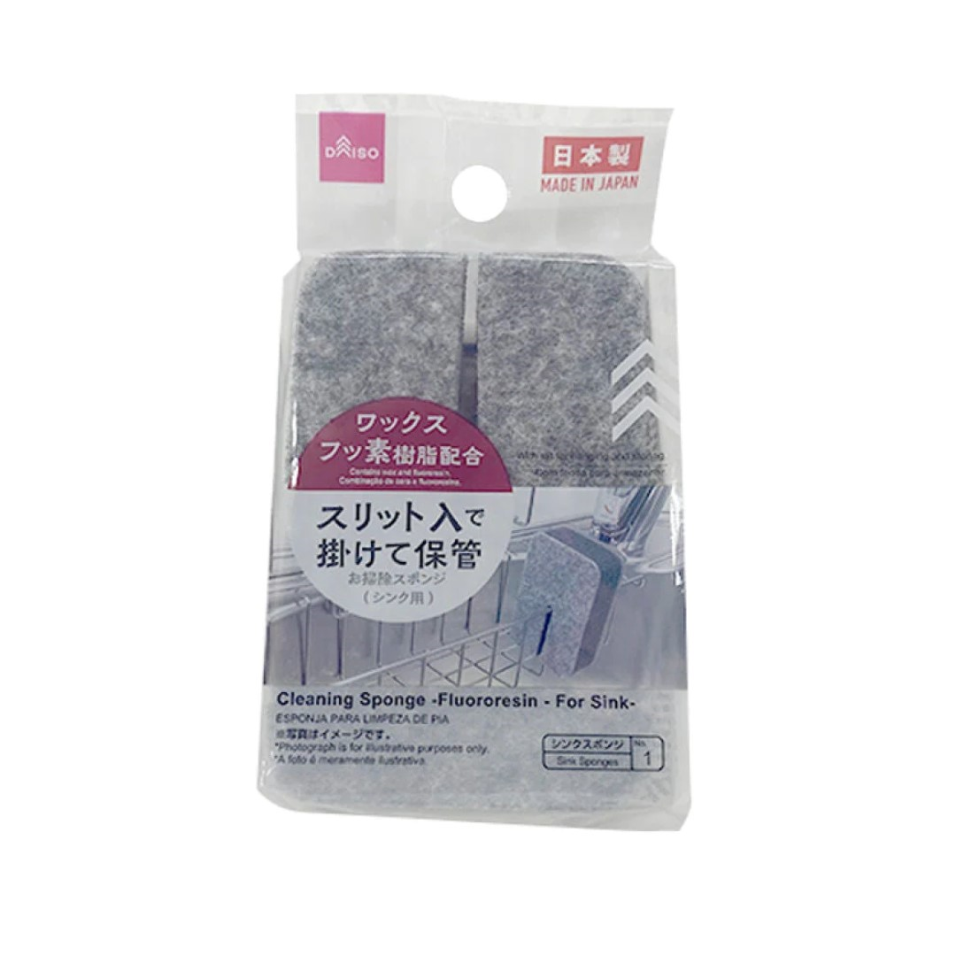 CLEANING SPONGE FLUORORESIN FOR SINK