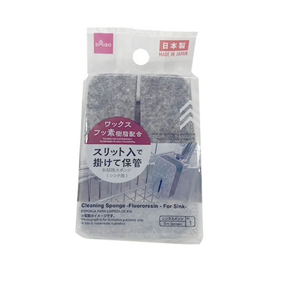 CLEANING SPONGE FLUORORESIN FOR SINK