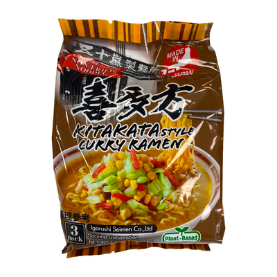 IGARASHI KITAKATA CURRY RAMEN 3P ANIMAL FREE