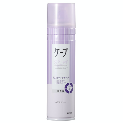 KAO CAPE HAIR SPRAY 3D EXTRA KEEP 50G