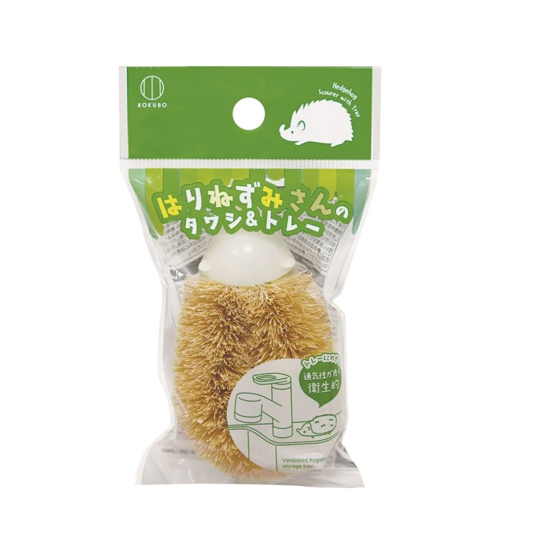 KOKUBO HEDGEHOG SCOURER WITH TRAY