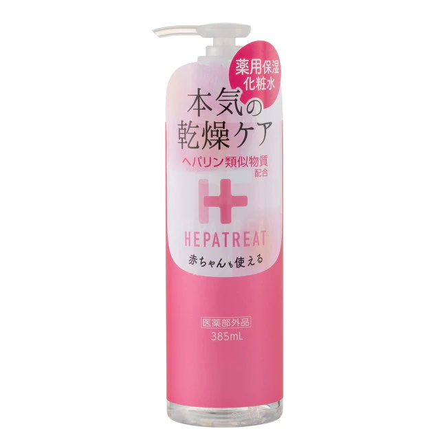HEPATREAT SKIN LOTION