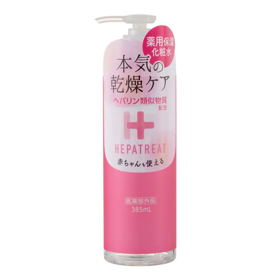 HEPATREAT SKIN LOTION