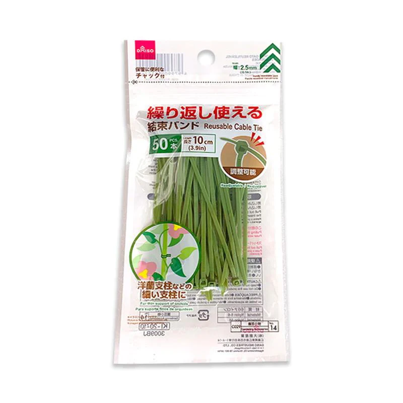 REUSABLE CABLE TIE 50PCS GREEN