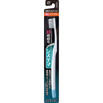 LION DENTOR SYSTEMA TOOTHBRUSH 3 ROW SLIM COMPACT REGULAR