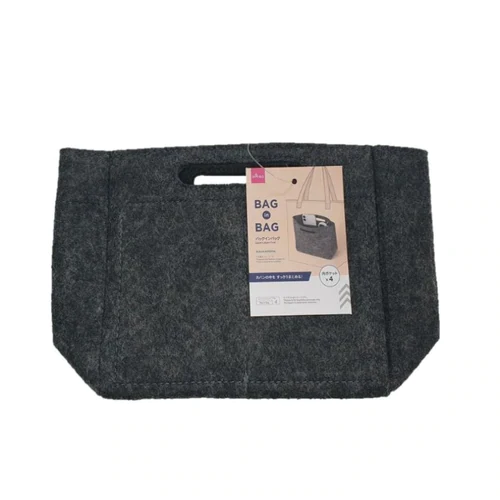 BAG IN BAG 6.29INx 5.51IN x 2.75IN