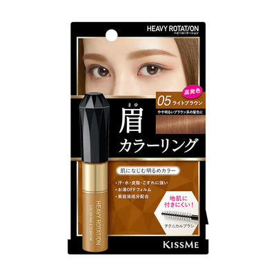 KISSME HEAVY ROTATION COLORING EYEBROW #05 LIGHT BROWN