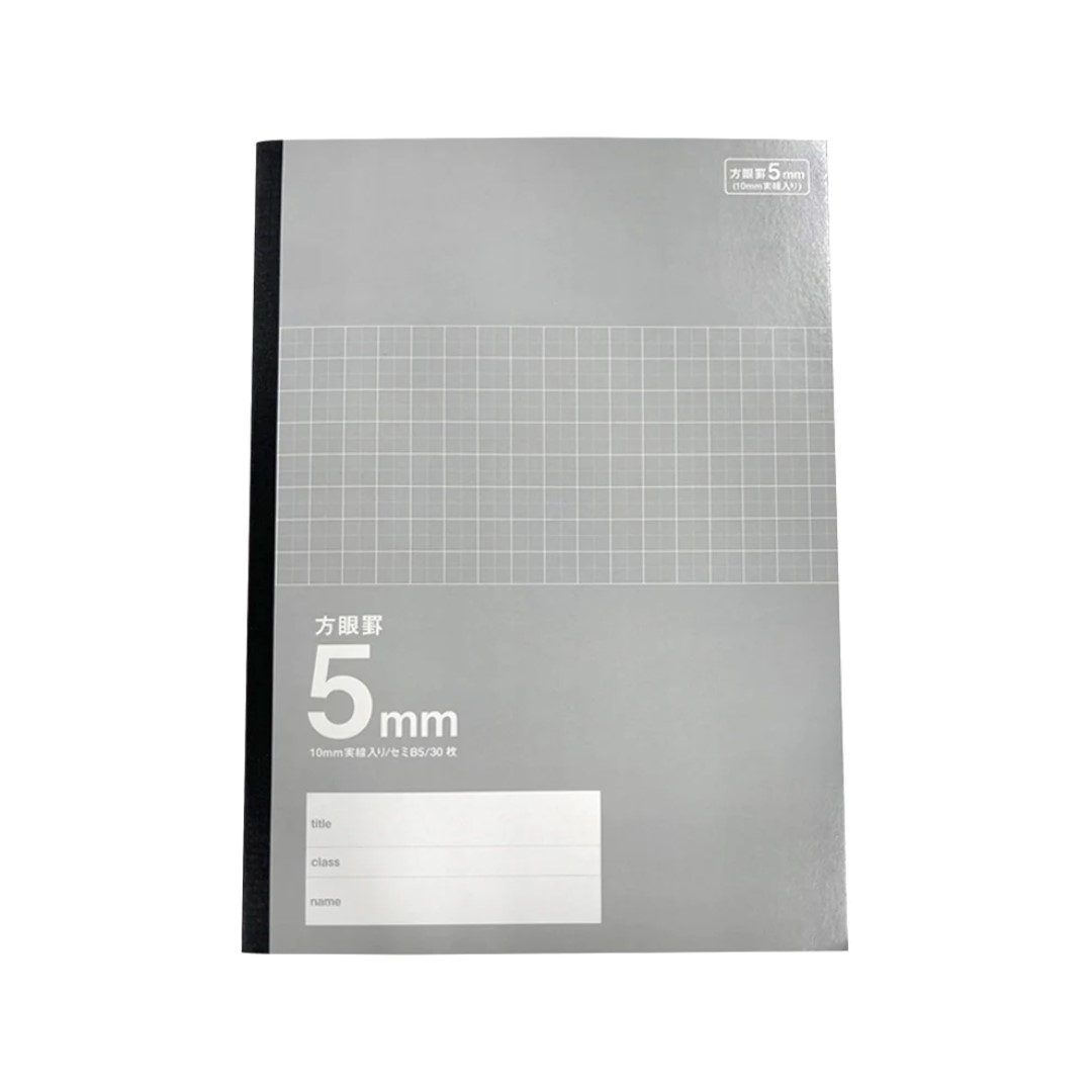 WORKBOOK SEMI B5 GRID 5MM NOTE 30SHEETS GRAY