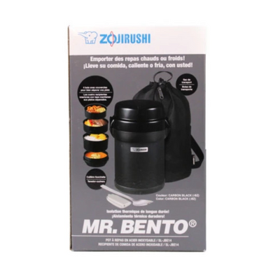 ZOJIRUSHI SL-JBE14BZ MR.BENTO LUNCH JAR BLACK