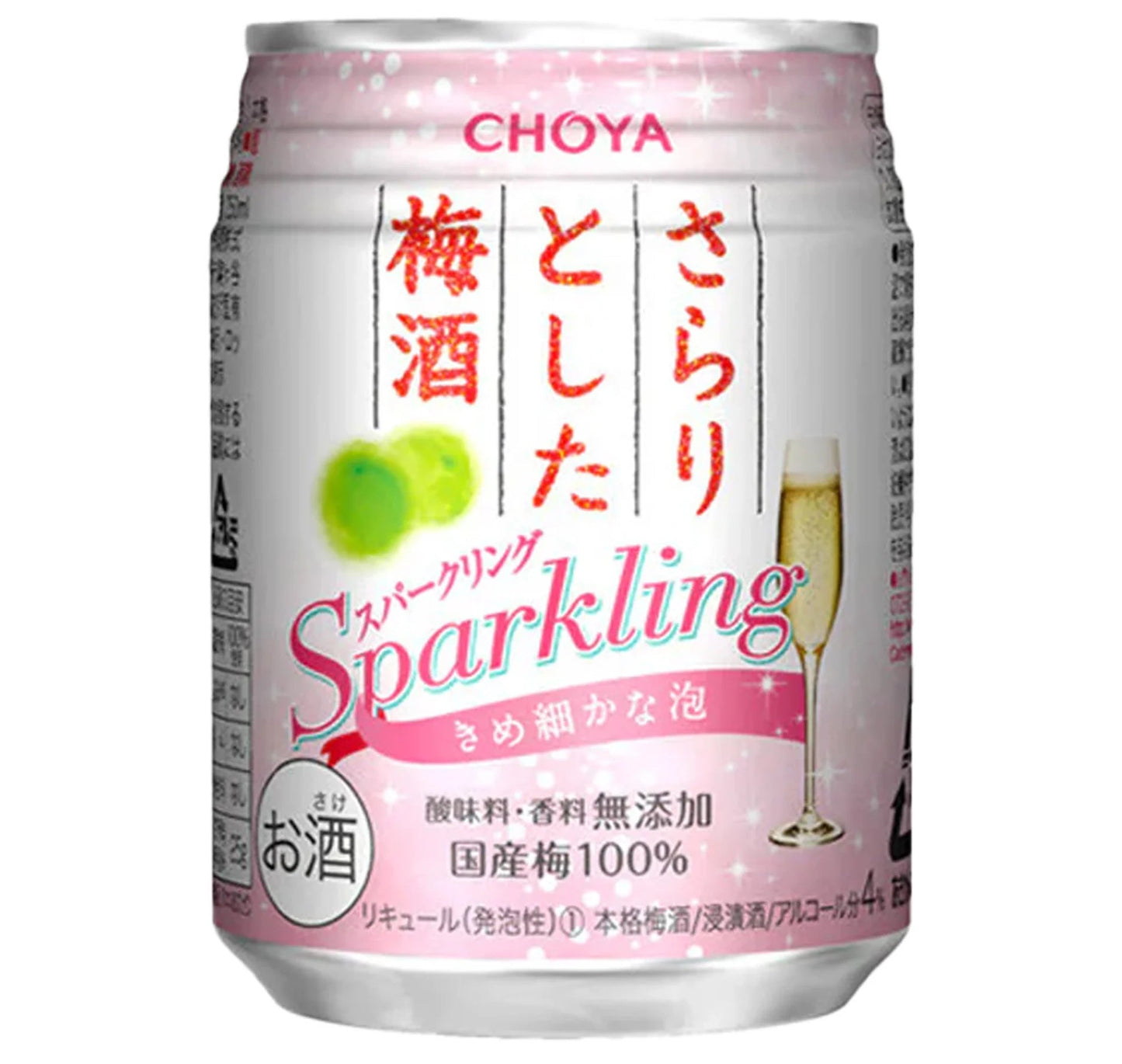 CHOYA SARARI SPARKLING SODA CAN