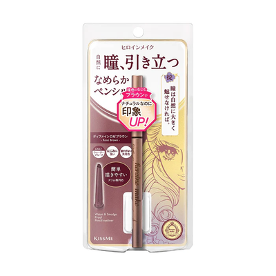 KISSME HEROINE MAKE SOFT DEFINE CREAM PENCIL#3
